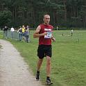 7 km - 2 125